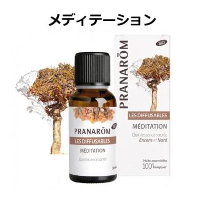 アロマノYahoo!店 - PRANAROM（プラナロム）｜Yahoo!ショッピング