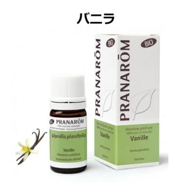 アロマノYahoo!店 - PRANAROM（プラナロム）｜Yahoo!ショッピング