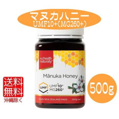 生活の木 マヌカハニーの商品一覧 通販 - Yahoo!ショッピング 生活の木 マヌカハニーの商品一覧 通販 - Yahoo!ショッピング