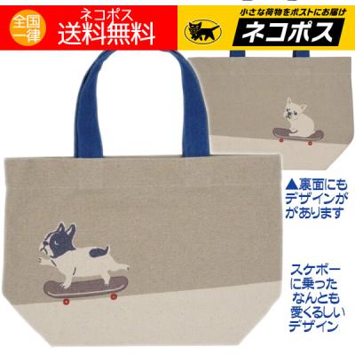 フレブル トートバックの商品一覧 通販 - Yahoo!ショッピング フレブル トートバックの商品一覧 通販 - Yahoo!ショッピング