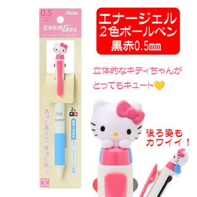 ご当地キティ ボールペンのおすすめ人気商品一覧 通販 - Yahoo