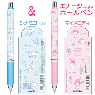 マイメロ ボールペンのおすすめ人気商品一覧 通販 - Yahoo!ショッピング
