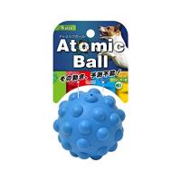 PLATZ　PET SUPPLISES＆FUN プラッツ  犬用おもちゃ アトミックボール Sサイズ ブルー | AROUNDSTORE
