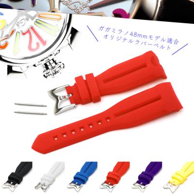 ガガミラノ ラバーベルトのおすすめ人気商品一覧 通販 - Yahoo