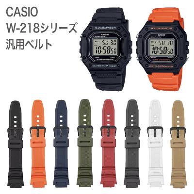 CASIO 腕時計用ベルト、バンド｜腕時計用品｜ファッション 通販