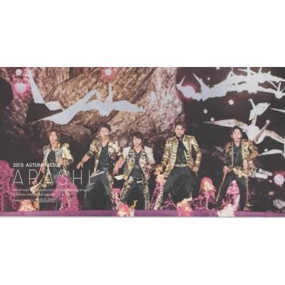松本潤（性別：男性）の商品一覧 通販 - Yahoo!ショッピング