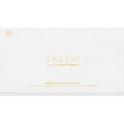 二宮和也 グッズのおすすめ人気商品一覧 通販 - Yahoo!ショッピング