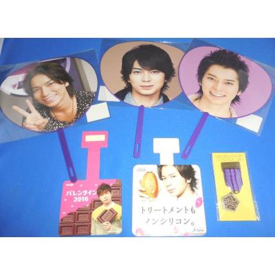 グッズ 松本潤のおすすめ人気商品一覧 通販 - Yahoo!ショッピング