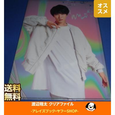 snowman グッズ 公式渡辺翔太のおすすめ人気商品一覧 通販