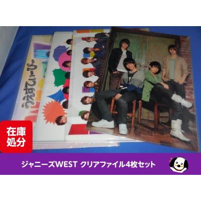 WEST グッズまとめ 2025年最新】ジャニーズwestライブグッズの人気アイテム - メルカリ