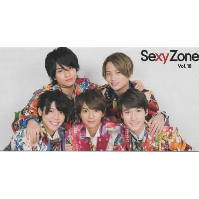 Sexy ZONE グッズ 佐藤勝利のおすすめ人気商品一覧 通販 - Yahoo