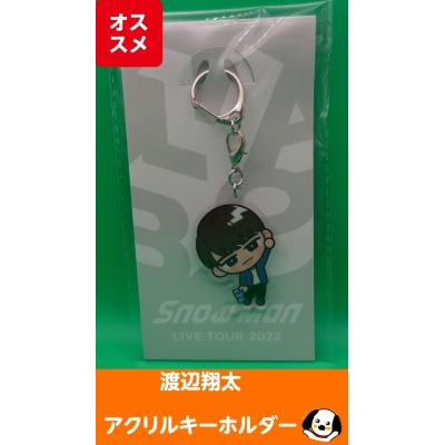  Man 渡辺翔太 アクリルスタンド アクリルキーホルダー ステッカー 65 美品 新品あり snowman 渡辺翔太 アクリルスタンド アクリル