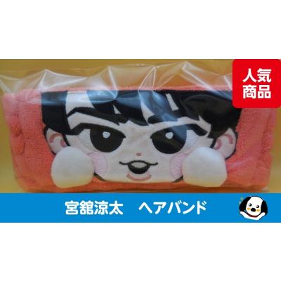 すのチルのおすすめ人気商品一覧 通販 - Yahoo!ショッピング