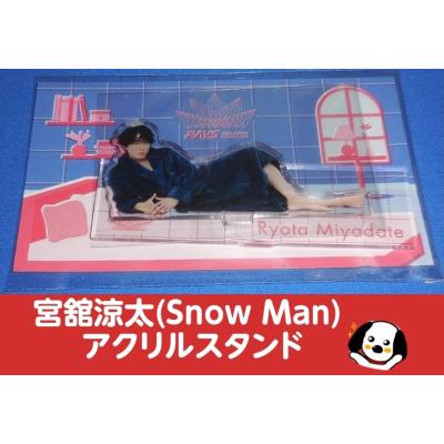 snowman アクスタのおすすめ人気商品一覧 通販 - Yahoo!ショッピング