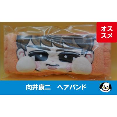 すのチルのおすすめ人気商品一覧 通販 - Yahoo!ショッピング