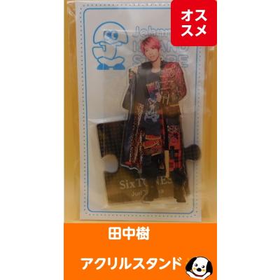 sixtones グッズ（ジャンル：アイドル）のおすすめ人気商品一覧 通販