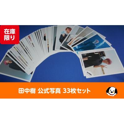 sixtones グッズのおすすめ人気商品一覧 通販 - Yahoo!ショッピング