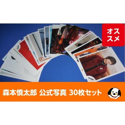 SixTONES（タレントグッズ）｜コレクション、趣味 | 楽器、手芸