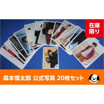 sixtones グッズ（ジャンル：アイドル）のおすすめ人気商品一覧 通販