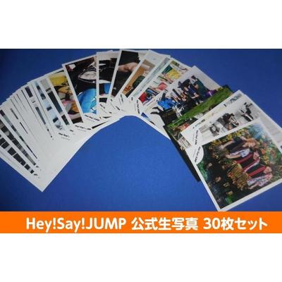 Hey say JUMP グッズのおすすめ人気商品一覧 通販 - Yahoo!ショッピング