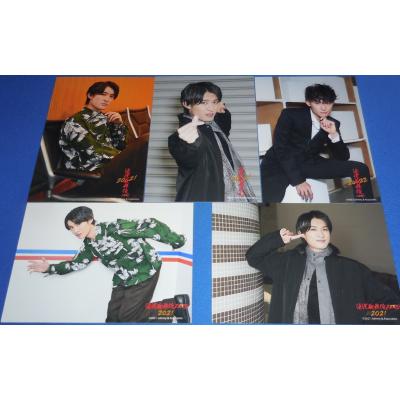 向井康二 公式写真のおすすめ人気商品一覧 通販 - Yahoo!ショッピング