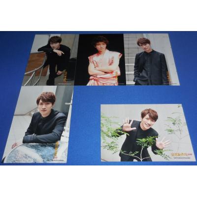 snowman グッズ 公式渡辺翔太のおすすめ人気商品一覧 通販 - Yahoo