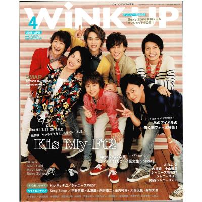 金内柊真（本、雑誌、コミック）の商品一覧 通販 - Yahoo!ショッピング