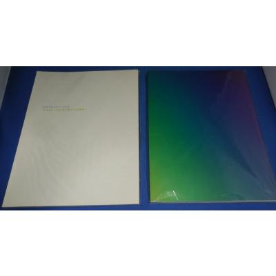 松本潤（性別：男性）のおすすめ人気商品一覧 通販 - Yahoo