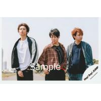 有岡大貴 八乙女光 高木雄也 Hey Say Jump 公式生写真 A Y T Are You There 衣装黒 白 真ん中八乙女 口閉じ Z 124 アレイズブック ヤフーshop 通販 Yahoo ショッピング