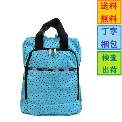 レスポ マザーズバッグ（ベビー、キッズ、マタニティ）の商品一覧 通販 