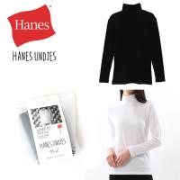 Hanes ヘインズ ウィメンズ 長袖カットソー Tシャツ Undies Plus+ ソフトフィット タートルネック ロングスリーブシャツ (hw4-y501) | ARROWHEAD アローヘッド