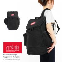 マンハッタンポーテージ Manhattan Portage リュックサック デイパック バッグ バックパック レディース メンズ (mp1257) | ARROWHEAD アローヘッド