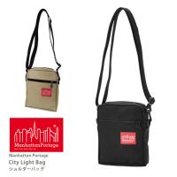 Manhattan Portage マンハッタンポーテージ ショルダーバッグ 斜め掛けバッグ 斜めがけバッグ ウエストポーチ 2way (mp1403pl) | ARROWHEAD アローヘッド