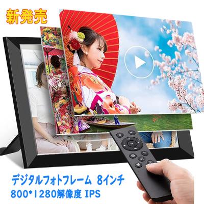 【新品未開封ウォーターフォードクリスタル デジタルフォトフレーム 8インチ 高級 Amazon | FUJIFILM デジタルフォトフレーム 8.5インチ 内蔵メモリー2GB