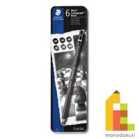 ステッドラー マルス ルモグラフ ブラック 描画用高級鉛筆缶入 6本セット 100B-G6 STAEDTLER 日本正規品 | Art&Craft Lab