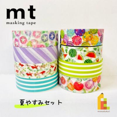 海外のマスキングテープの商品一覧 通販 - Yahoo!ショッピング