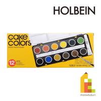 ホルベイン ケーキカラー 透明色12色セット ネコポス可 | Art&Craft Lab