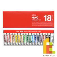 ホルベイン 透明水彩絵具 5ml 18色セット W403 絵の具 | Art&Craft Lab