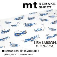 かも井　mt wrap リサラーソン mt カモ井加工紙 リメイクシート New Lisa Larson リサ