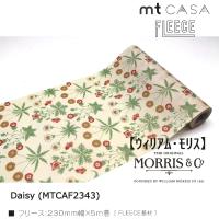 mt カモ井加工紙 CASA FLEECE ウィリアム モリスMorris & Co