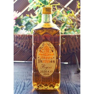 昭和のレトロパッケージ（SUNTORY／ドリンク、水、お酒） | 食品 の