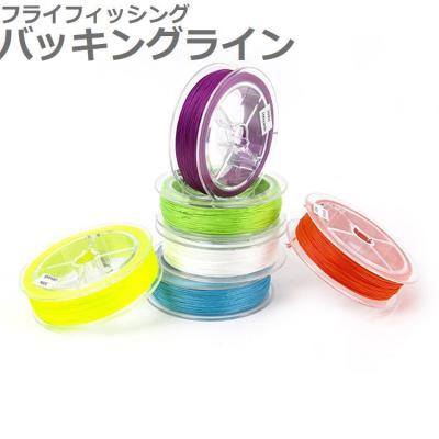 rioフライラインのおすすめ人気商品一覧 通販 - Yahoo!ショッピング