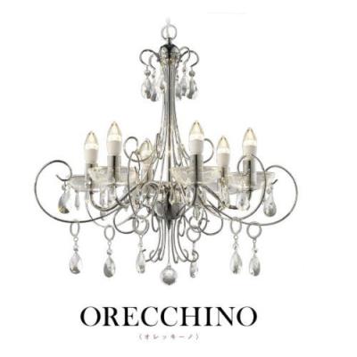 KOIZUMI シャンデリア、LEDシャンデリア｜シーリングライト、天井照明