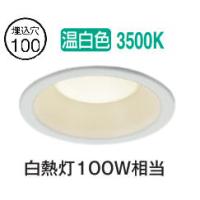 ad7201w35のおすすめ人気商品一覧 通販 - Yahoo!ショッピング