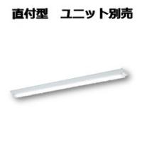 KOIZUMI 照明、電球｜家具、インテリア おすすめ人気商品一覧 通販