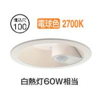 ddl-5102ywのおすすめ人気商品一覧 通販 - Yahoo!ショッピング