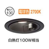 ddl-6102ybのおすすめ人気商品一覧 通販 - Yahoo!ショッピング