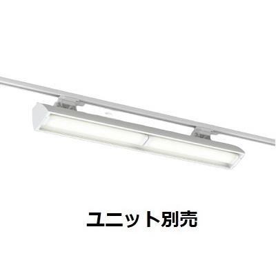 遠藤照明ダクトレール用ベースライトの商品一覧 通販 - Yahoo 遠藤照明ダクトレール用ベースライトの商品一覧 通販 - Yahoo