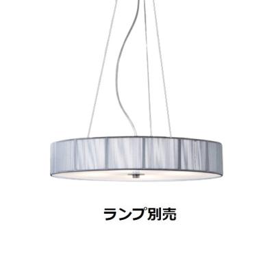 遠藤照明 ペンダントライトの商品一覧|シーリングライト、天井 遠藤照明 ペンダントライトの商品一覧|シーリングライト、天井