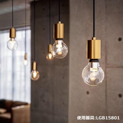 Panasonic ペンダントライト（スタイル：インダストリアル